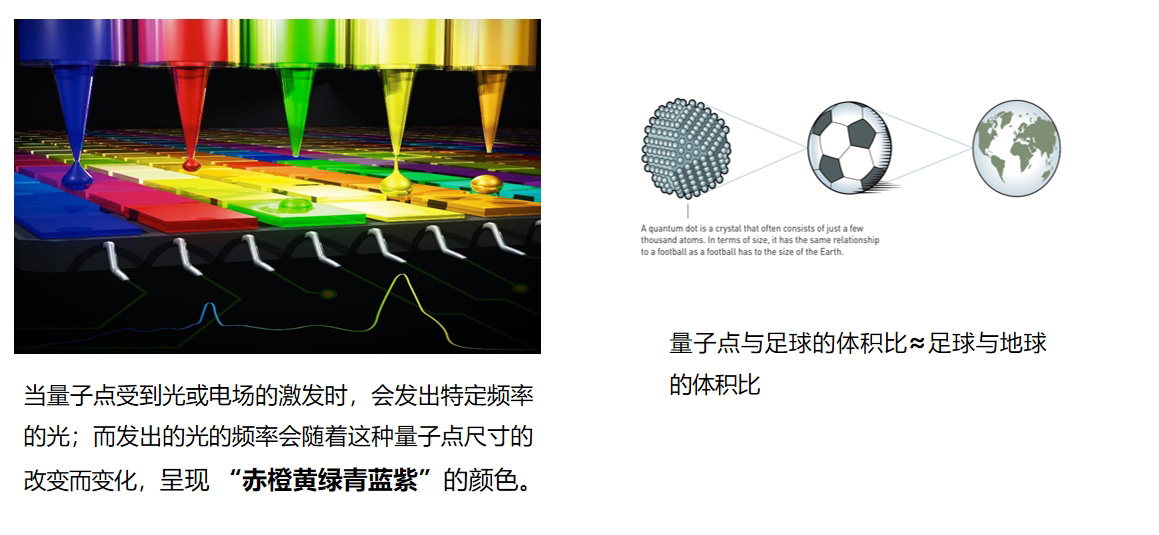 /xinshijie/20240729-144244.jpg